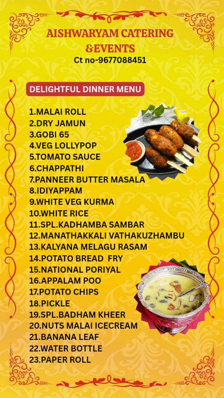 Caterers in Poonamallee