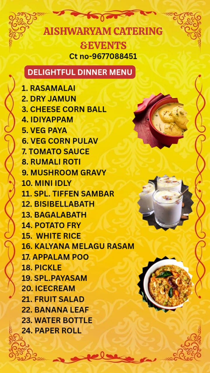 Best Wedding Caterers in Ambattur